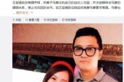娱乐圈251吃瓜事件,揭秘娱乐圈背后的惊人真相